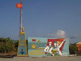 ຮ່ວມແຮງຮ່ວມໃຈເພື່ອປະຕິບັດບັນດາຈຸດໝາຍພັດທະນາ